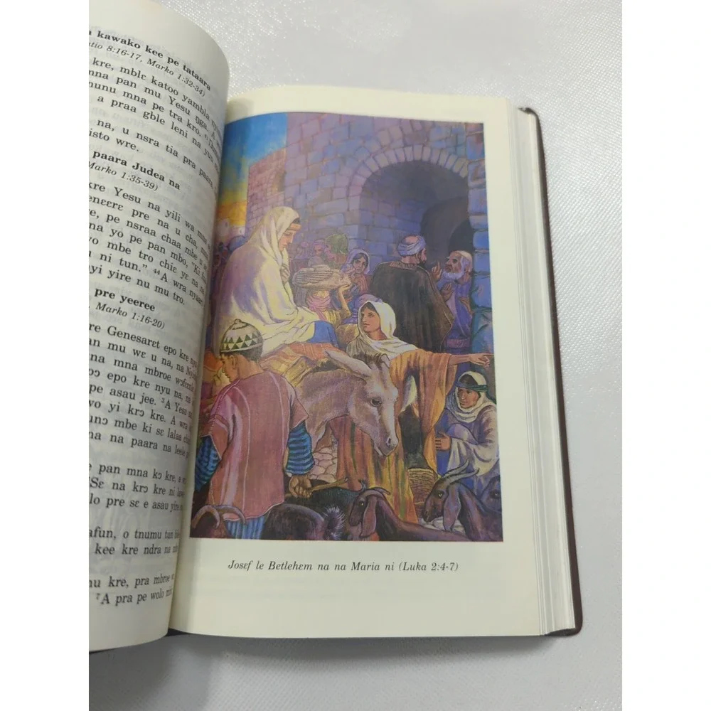 New Testament Bible‎ Nafaanra Language Ghana West Africa 1984